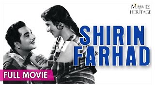 Shirin Farhad 1956 Full Movie  MadhubalaPradeep Ku