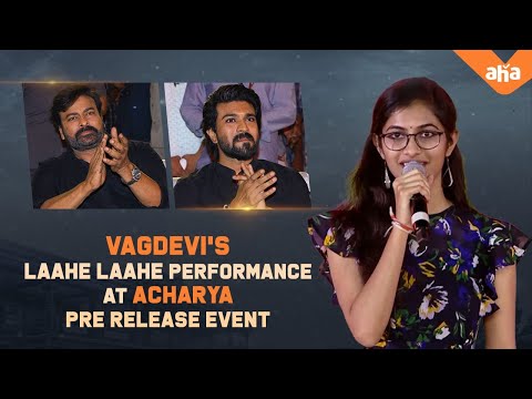 #LaaheLaahe song performance by Vagdevi | Chiranjeevi | Ram Charan | Telugu Indian Idol