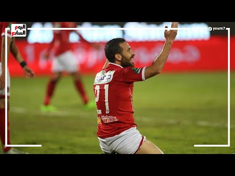 إعفاء رباعى الأهلى الدولى من مواجهة تونس وموقف صلاح وعلى معلول