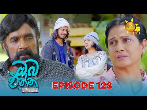 Hiru TV