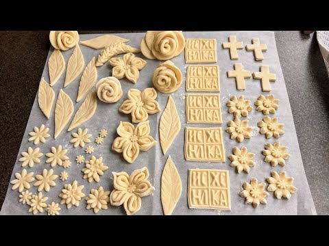 UKRASITE VAS SLAVSKI KOLAC🙏  - KAKO NAPRAVITI UKRASE ZA SLAVSKI KOLAC KOJI SVIMA MOGU USPETI