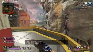 Apex 野良ランク