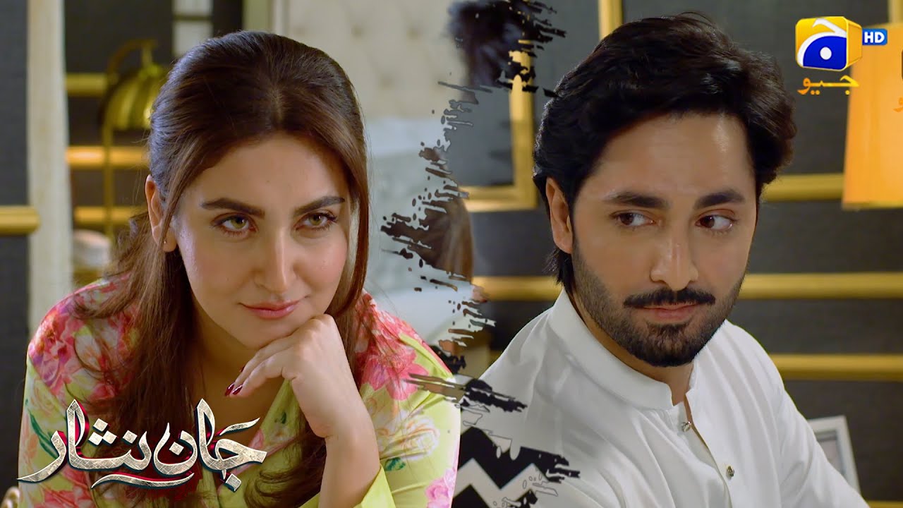 Achi Biwi Shohar Se Kisi Aur Aurat Ki Baat Nahi Karti || Jaan Nisar || Har Pal Geo