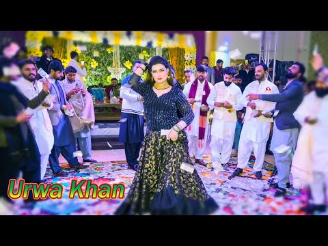 Tukar Tukar Dekhte Ho || Urwa Khan New Dance 2024 || Heer Production Pk