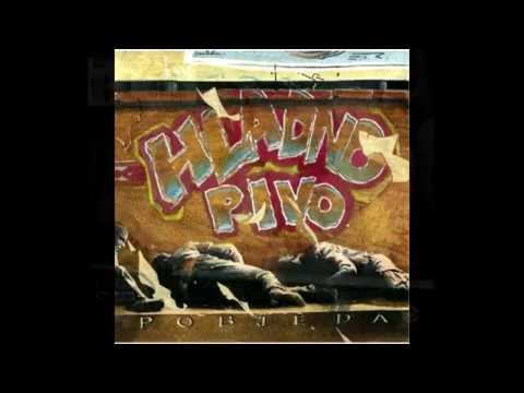 Debeli - Hladno pivo