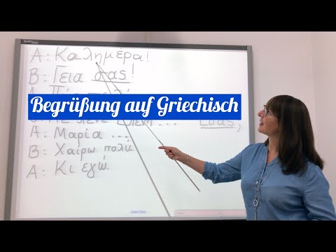 Begrüßung auf Griechisch -Ausdrücke zum Kennenlernen🇬🇷I Lerne Griechisch online mit Kalliopi!