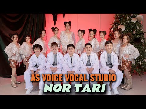 AS Voice Vocal Studio - Nor tari // ՆՈՐ ՏԱՐԻ  ( երգի հեղ. ՝ Սարգիս Ավետիսյան )