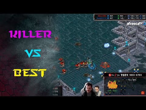 KCM 2020 S4 W4 G7 - Killer vs BEST ZvP