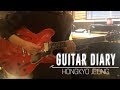 수강생 포트폴리오 _ Pocket Change ( Chuck Loeb )
