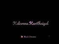 Nee Paarkum Paarvaigal Sathya Valai Osai Ilaiyaraaja Status Black Dreams