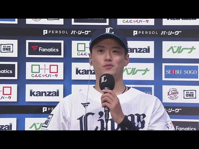 ライオンズ・佐藤隼輔投手・平良海馬投手ヒーローインタビュー 5月3日 埼玉西武ライオンズ 対 北海道日本ハムファイターズ