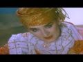 Culture Club - The medal song (HD)