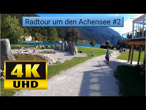 Radtour um den Achensee - Teil 2 #achensee #tirol #tyrol