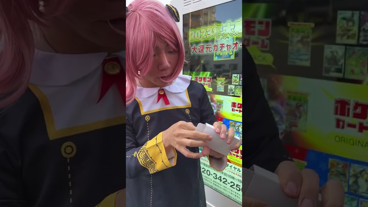 ポケモンカード自販機で買ったパック開封した結果、、、、　 funny video 😂😂😂！#shorts