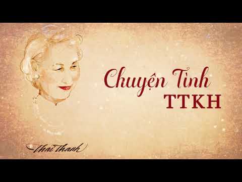 Thể hiện bởi Thái Thanh (trước 75)