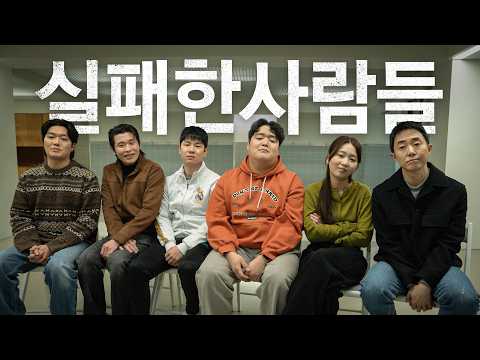 신년 업로드 계획 실패