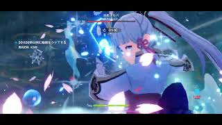 【原神】幽境の激戦　ソロマスター 無課金攻略　失敗と成功の違い　#原神 #無課金攻略 #lunavii 