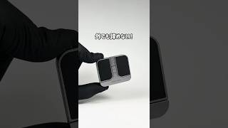 マウス派って少数だったりする？ #ガジェット #ガジェット紹介 #サンワサプライ #超小型マウス