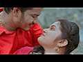 Meghare Megha Odia New Song Rupa Pintu Udit Narayan Ananya WhatsApp Status 4K HD Video Viral Odia
