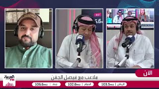 هل يستعيد التحكيم ثقة الشارع الرياضي؟
