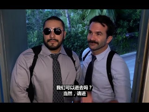 【熊凶手在哪里】第二季熟肉 03 - Clear the bear