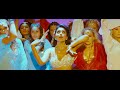 Dochey Full Video Song Komaram Puli Pawan Kalyan