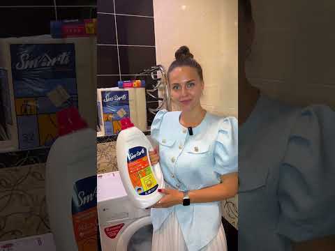 Миниатюра изображения товара Гель для стирки Smarti All in One для цветного (2л)