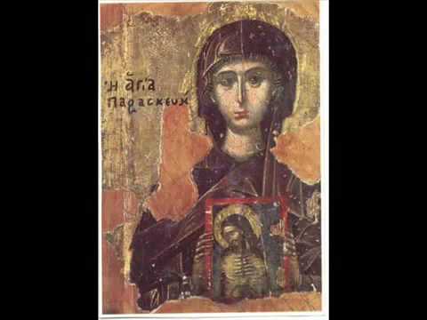Psalm 50 - Romanian Orthodox Byzantine Chant - with English Subtitles