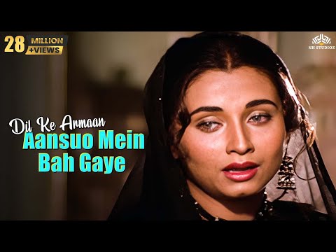 Dil Ke Aramaan Aansuon Me Bah Gaye | Nikaah (1982) | Salma Agha | Sad Songs, Filmfare Awards Nominee