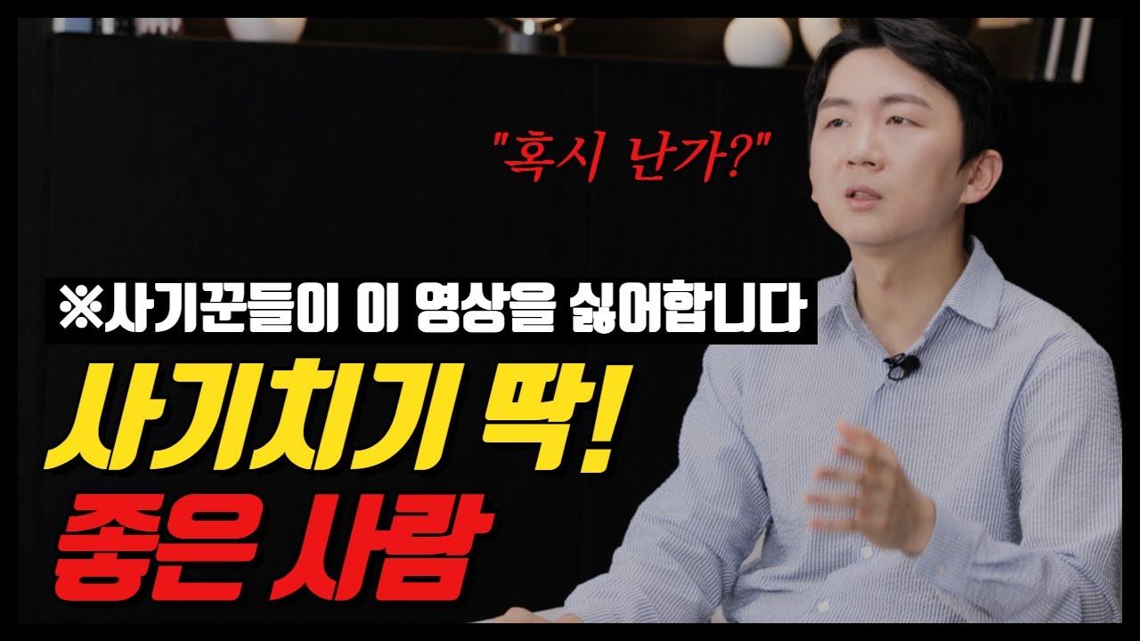 변호사 선임 시기, 언제가 가장 좋을까?