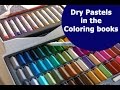 Using dry pastels in adult coloring books. Coloring for beginners