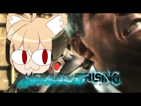 Neco arc sings Red sun (MGRR) AI cover