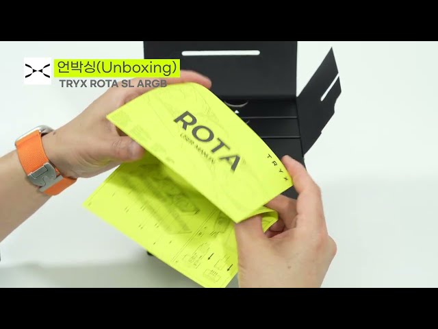 Vídeo relacionado con TRYX ROTA SL ARGB L?fter - 3er-Pack 120 mm wei? (F-R120A-AM3M-G0W)