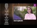 Lawaris - Episode 09 Teaser | Areej Mohyuddin - Inayat khan | Pakistani Drama #aurlife
