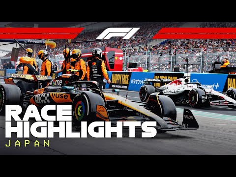 F1 2025 F1第3戦日本GP（鈴鹿サーキット）決勝レースハイライト動画