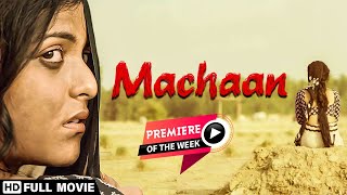 Machaan (2021) HD New Movie - Directed by Nitesh T