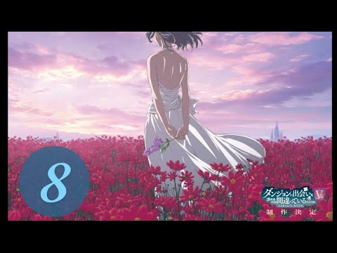 DANMACHI Temporada 5 Capitulo 8 Sub-Español