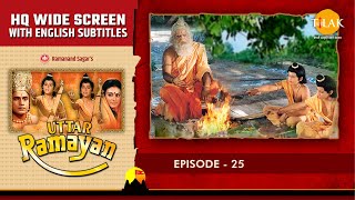 Uttar Ramayan EP 25 - लव कुश और नागराज | HQ WIDE SCREEN | English Subtitles