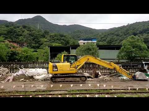 Ruifang para a estação ferroviária de Houtong Taiwan | Ruifang para a estação ferroviária de Houtong Taiwan