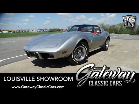 1977 Chevrolet Corvette (CC-2006339) for sale in O'Fallon, Illinois
