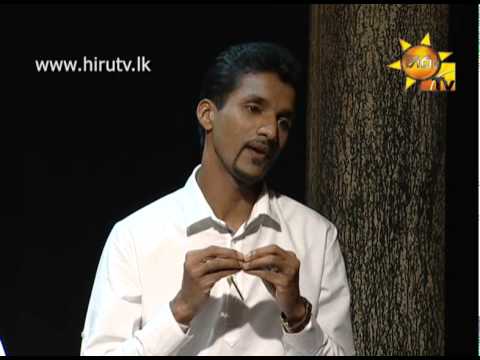 Hiru TV