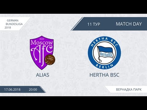 AFL18. Germany. Bundesliga. Day 11. Herta - Alias