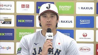 “同級生”大谷翔平と鈴木誠也が会見　大谷「すごく楽しみ」鈴木「お互い力合わせて」(2026年2月26日)