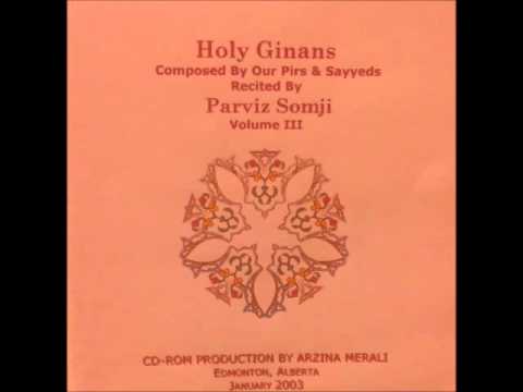 Sehntar Deepme(n) Shah Jaaher Betha - Aarti Naani - Parviz Somji