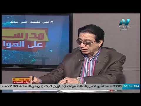 استاتيكا الصف الثالث الثانوي - حل النموذج الاسترشادي الثاني ||30 ابريل 2020