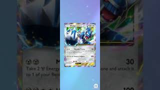 Deluxe Pack ex 29 | Pokémon TCG Pocket