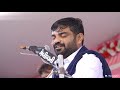 AHIR SAMAJ THEPDA MURTI PRATISTHA 2018 SAJAN GADHVI DAYRO