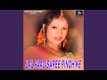 Lal Paad Saree Pindh Ke