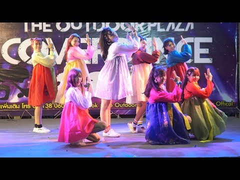 180825 HaLo cover MOMOLAND - Intro + BAAM @ The Outdoor Plaza (Audition#3)