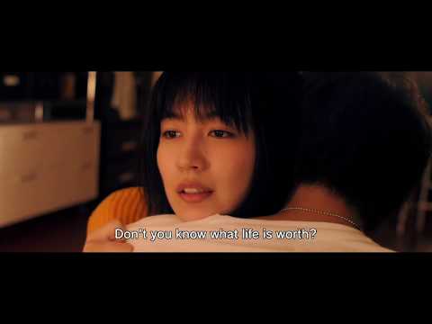 TOKYO GHOUL 'S' - Trailer | BIFFF 2020